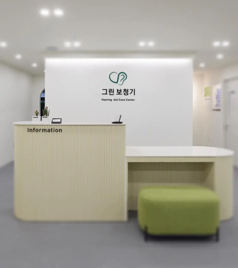 프리미엄 센터 배경